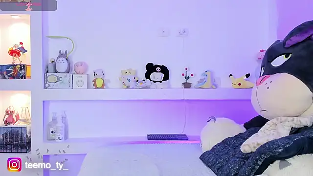 Ahri Elderwood online show from February 13, 2025, 4:43 am