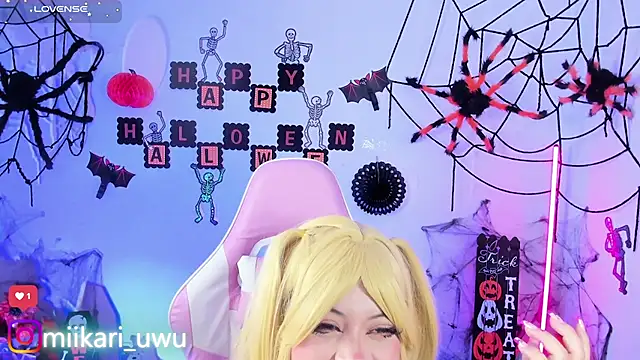 Ahri Elderwood online show from October 25, 2025, 5:04 am