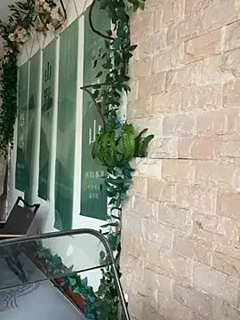 Eliza-E online show from March 26, 2026, 9:48 am