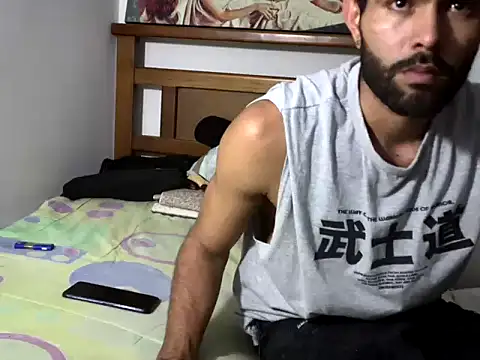 hideonbush051 online show from December 22, 2025, 1:57 am