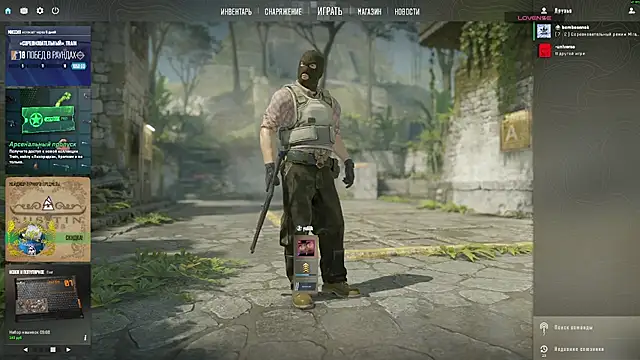  MayShy  online show from September 11, 2025, 8:31 pm