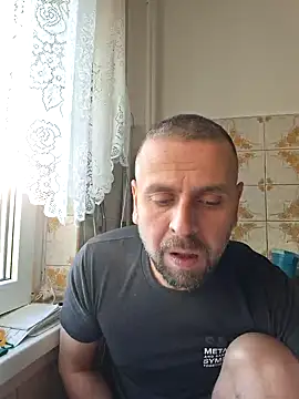 Huncutkuki online show from December 28, 2024, 7:55 am