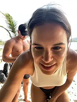 JuicyFruits93 online show from February 6, 2025, 10:15 am