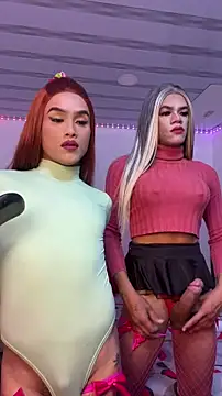 big girl21cm online show from November 11, 2025, 1:55 pm