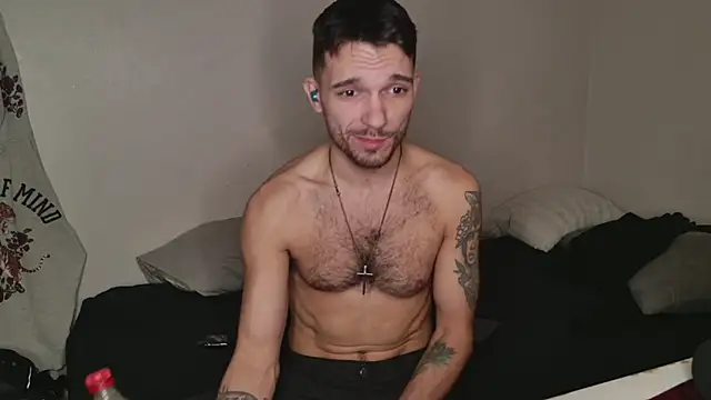 Snapshot of JackDesFeux chatting on February 6, 2025, 5:25 am JackDesFeux online show from February 6, 2025, 5:25 am