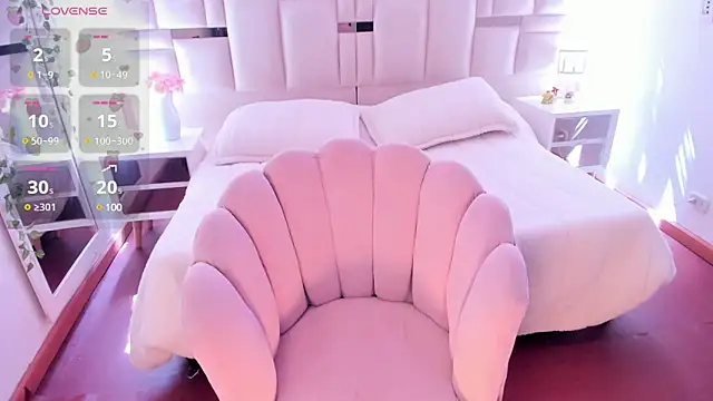 serenna se online show from January 22, 2025, 6:41 pm