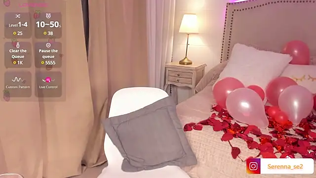 serenna se online show from February 14, 2025, 11:20 pm