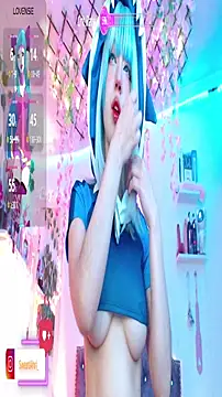 SweetAhri online show from March 5, 2025, 1:31 am