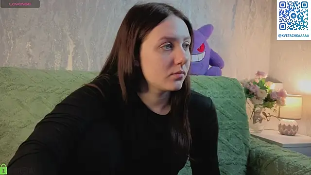 Kvetachka online show from December 18, 2025, 1:11 am