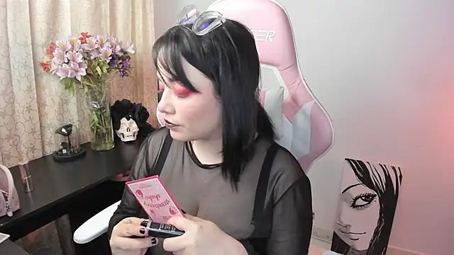  hikaru arimura online show from December 12, 2024, 2:04 am