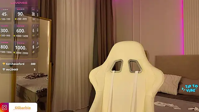 BBabyShark online show from February 3, 2026, 2:53 am