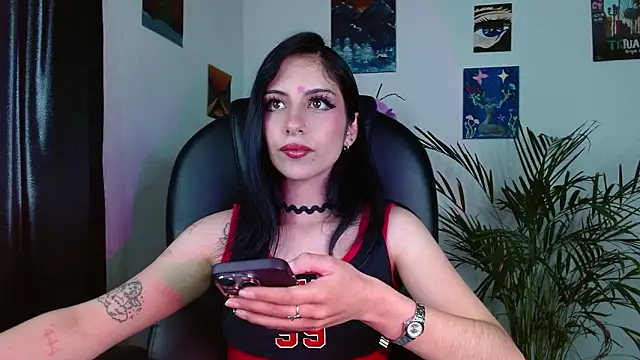 Ary Pieerce online show from March 25, 2026, 8:59 pm