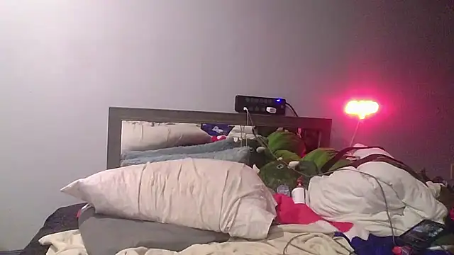 deepinnnnn online show from January 19, 2026, 4:27 am