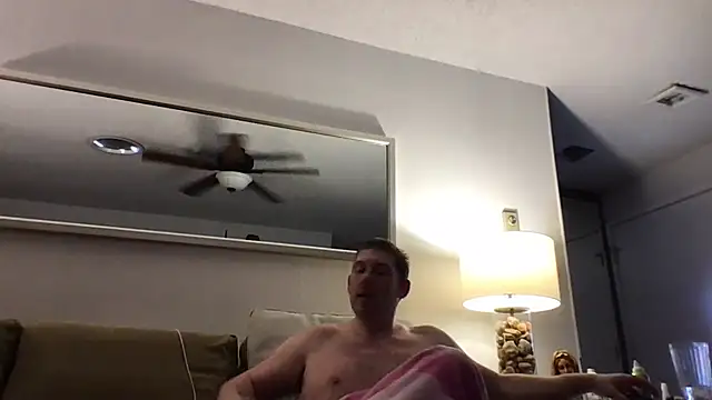 Rock Pierce online show from March 22, 2025, 7:20 pm