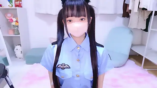 86 haru online show from November 24, 2025, 2:28 pm