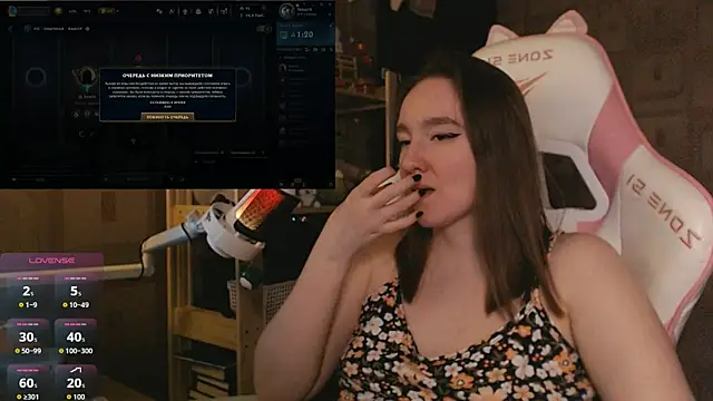 MoonlishSiren online show from April 30, 2026, 8:37 pm