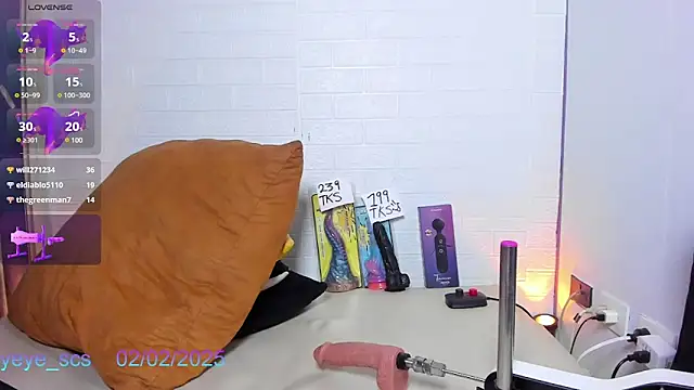 Yeye scs online show from February 2, 2025, 3:28 pm