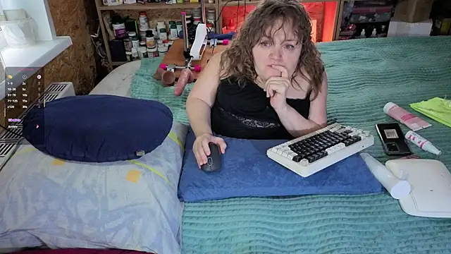 MiniNatalie online show from November 12, 2025, 5:41 am