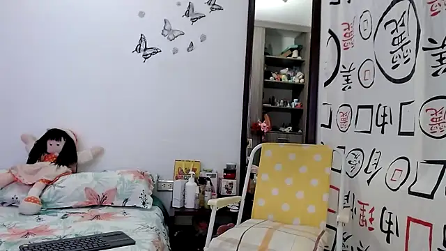 golositha29 online show from February 25, 2025, 6:03 am