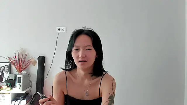 ailey chao online show from June 7, 2026, 2:37 am