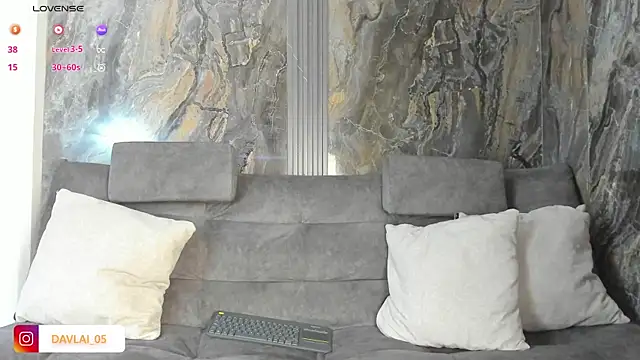 Daviid laidd online show from December 5, 2025, 7:54 pm