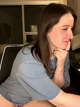 nerdynina online show from January 13, 2026, 12:16 am