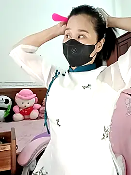    Erin    online show from March 23, 2026, 1:31 am