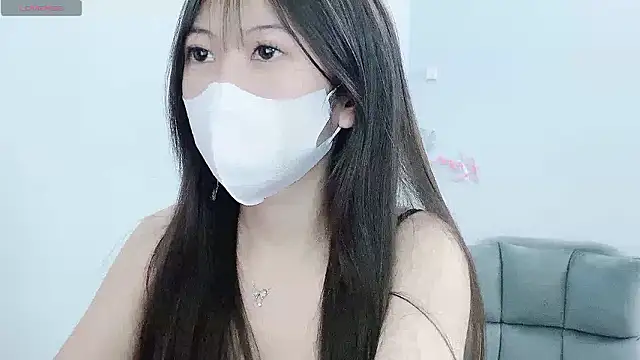 tanhxiu online show from December 7, 2024, 5:20 pm