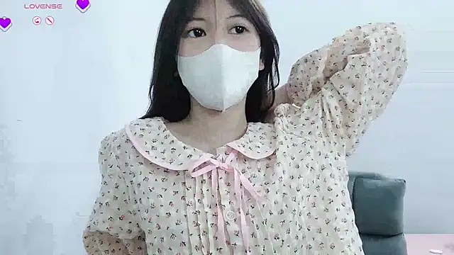 tanhxiu online show from December 28, 2024, 7:33 pm