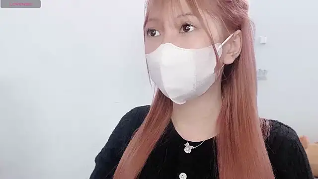 tanhxiu online show from February 11, 2025, 3:08 pm