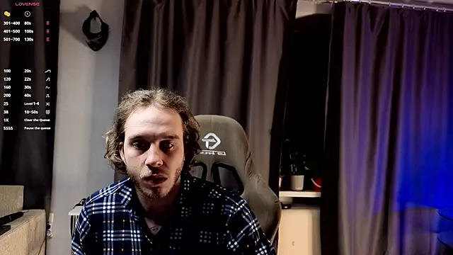 pleasure8869 online show from November 9, 2025, 4:55 am