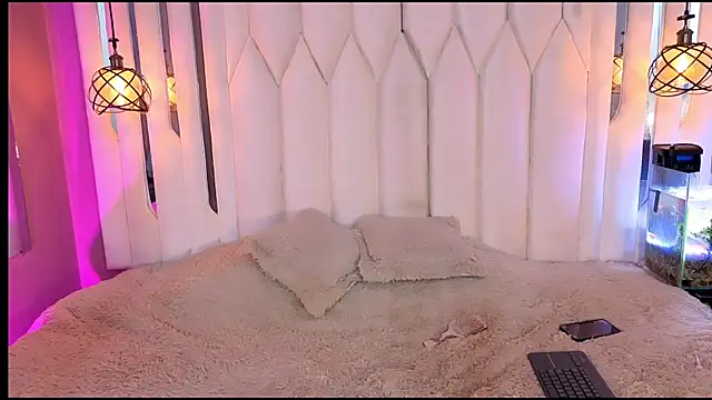 Megan Do Santos online show from June 11, 2026, 12:32 am