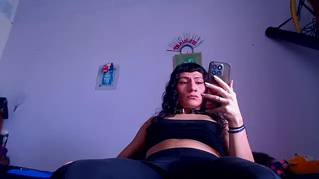 Zafiro subversiva online show from April 2, 2026, 3:09 pm