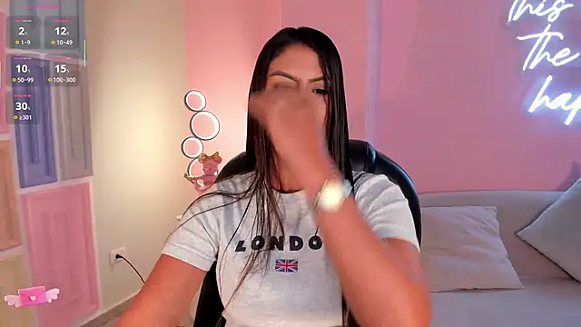 ArianaDumont online show from November 4, 2025, 11:31 am