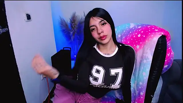 Alin Aly online show from November 12, 2025, 3:01 pm