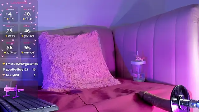 Connie Cherxx online show from December 16, 2025, 6:57 pm