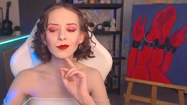 FascinatingEyess online show from December 2, 2025, 12:38 am