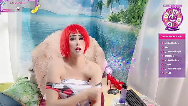 Sweet Qteman online show from November 23, 2025, 2:11 am