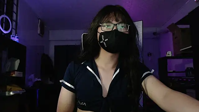 Erin Song online show from February 12, 2025, 1:48 pm