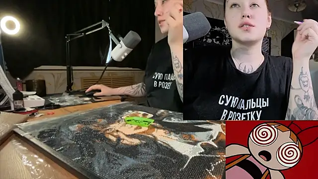 Kimpossible1 online show from February 3, 2026, 12:21 pm