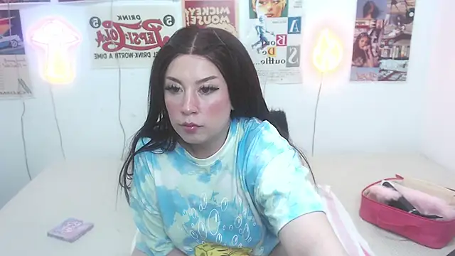 Snapshot of ari_rossee chatting on February 8, 2025, 12:49 am ari rossee online show from February 8, 2025, 12:49 am