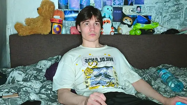 Snapshot of pepedastro chatting on October 4, 2025, 9:24 pm pepedastro online show from October 4, 2025, 9:24 pm