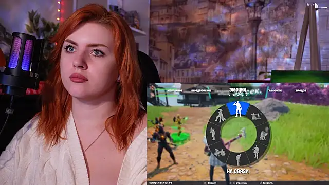 Chriss Fox online show from January 15, 2025, 6:19 pm