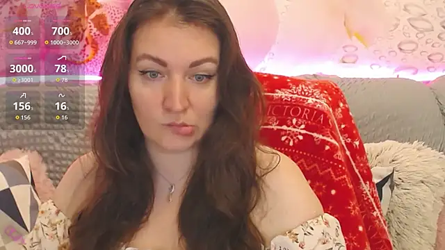 Snapshot of Nataly_cute chatting on October 8, 2025, 6:16 pm Nataly cute online show from October 8, 2025, 6:16 pm