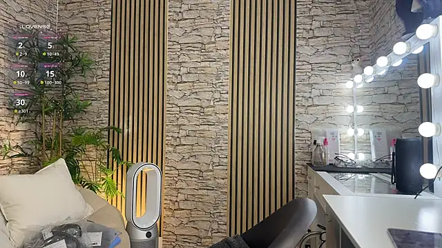 NattyFierros online show from February 17, 2026, 8:04 pm