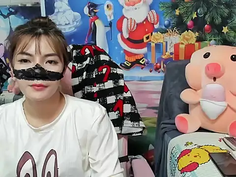 Sugar lipsz online show from December 18, 2024, 5:10 pm