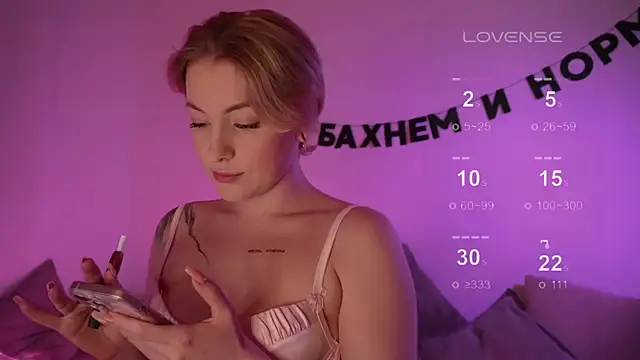 Snapshot of kris69kiss chatting on February 26, 2025, 3:52 pm kris69kiss online show from February 26, 2025, 3:52 pm