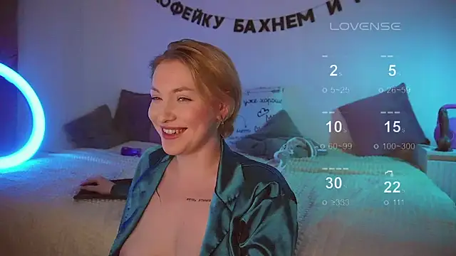 Snapshot of kris69kiss chatting on March 10, 2025, 5:50 pm kris69kiss online show from March 10, 2025, 5:50 pm