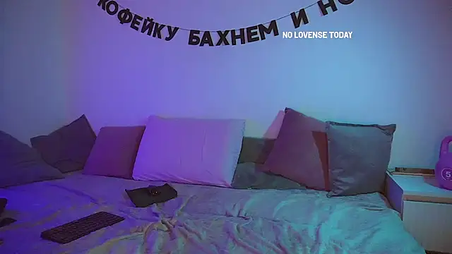 Snapshot of kris69kiss chatting on March 15, 2025, 7:38 pm kris69kiss online show from March 15, 2025, 7:38 pm