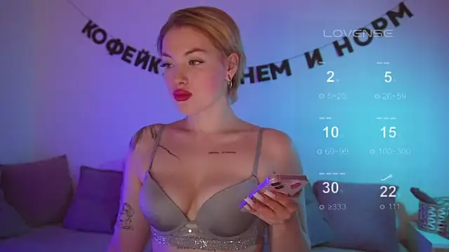 Snapshot of kris69kiss chatting on March 22, 2025, 2:58 pm kris69kiss online show from March 22, 2025, 2:58 pm